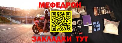 амф Аргун