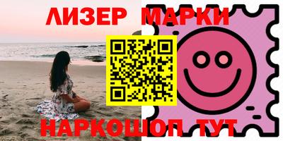 амф Аргун