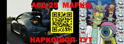 меф VHQ Апрелевка