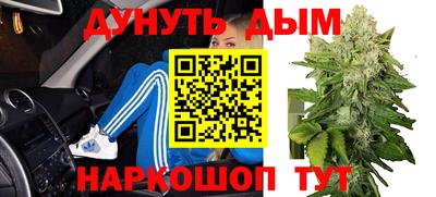 меф VHQ Апрелевка