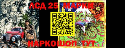 меф VHQ Апрелевка