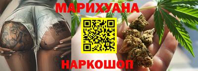 меф VHQ Апрелевка