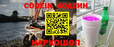 меф VHQ Апрелевка