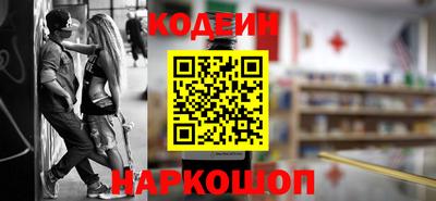 кокс Волжск