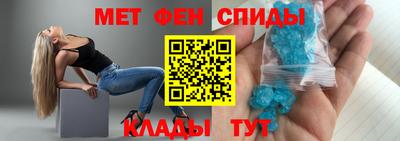 амф Аргун