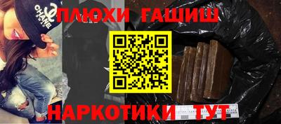 mdma Волжский