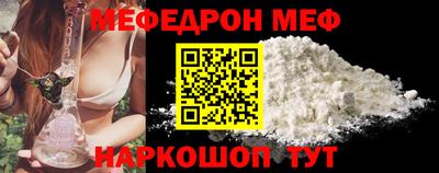 амф Аргун