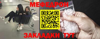 амф Аргун