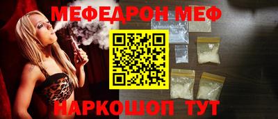 амф Аргун